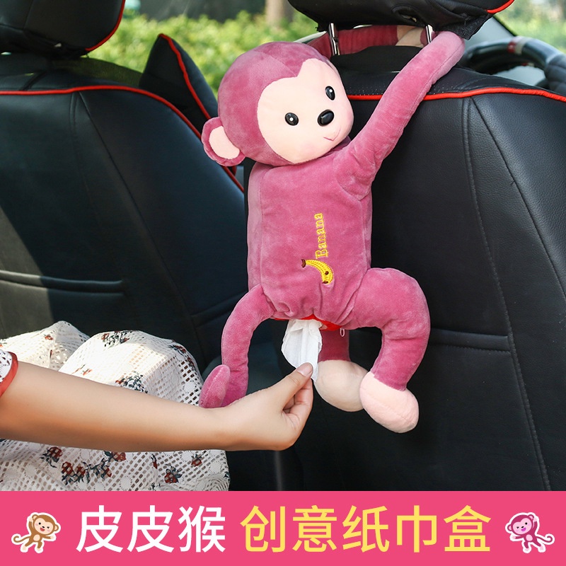 กล่องทิชชู่ในรถยนต์-กล่องทิชชู่-ตุ๊กตาน่ารัก-pipi-monkey-แบบแขวน-กระเป๋าทิชชู่ในรถยนต์-อุปกรณ์เสริมในรถยนต์