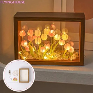 โคมไฟกลางคืน รูปดอกทิวลิป แฮนด์เมด ขนาดเล็ก ระดับสูง DIY ของขวัญสร้างสรรค์