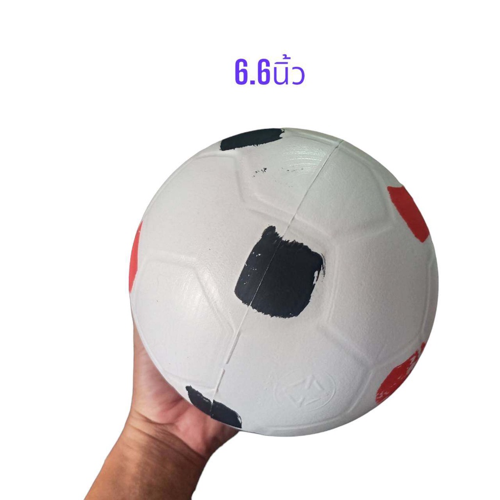 ลูกฟุตบอล-ลูกบอล-ลูกบอลพลาสติก-ขนาด4-7นิ้ว-6-6นิ้ว