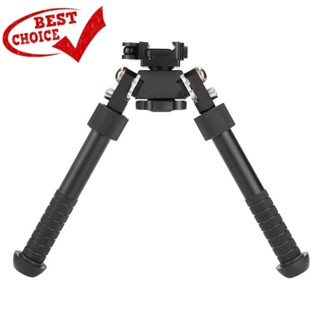 V8 Atlas Bipod ขาปรับได้ 360 องศา สําหรับปืนไรเฟิลล่าสัตว์