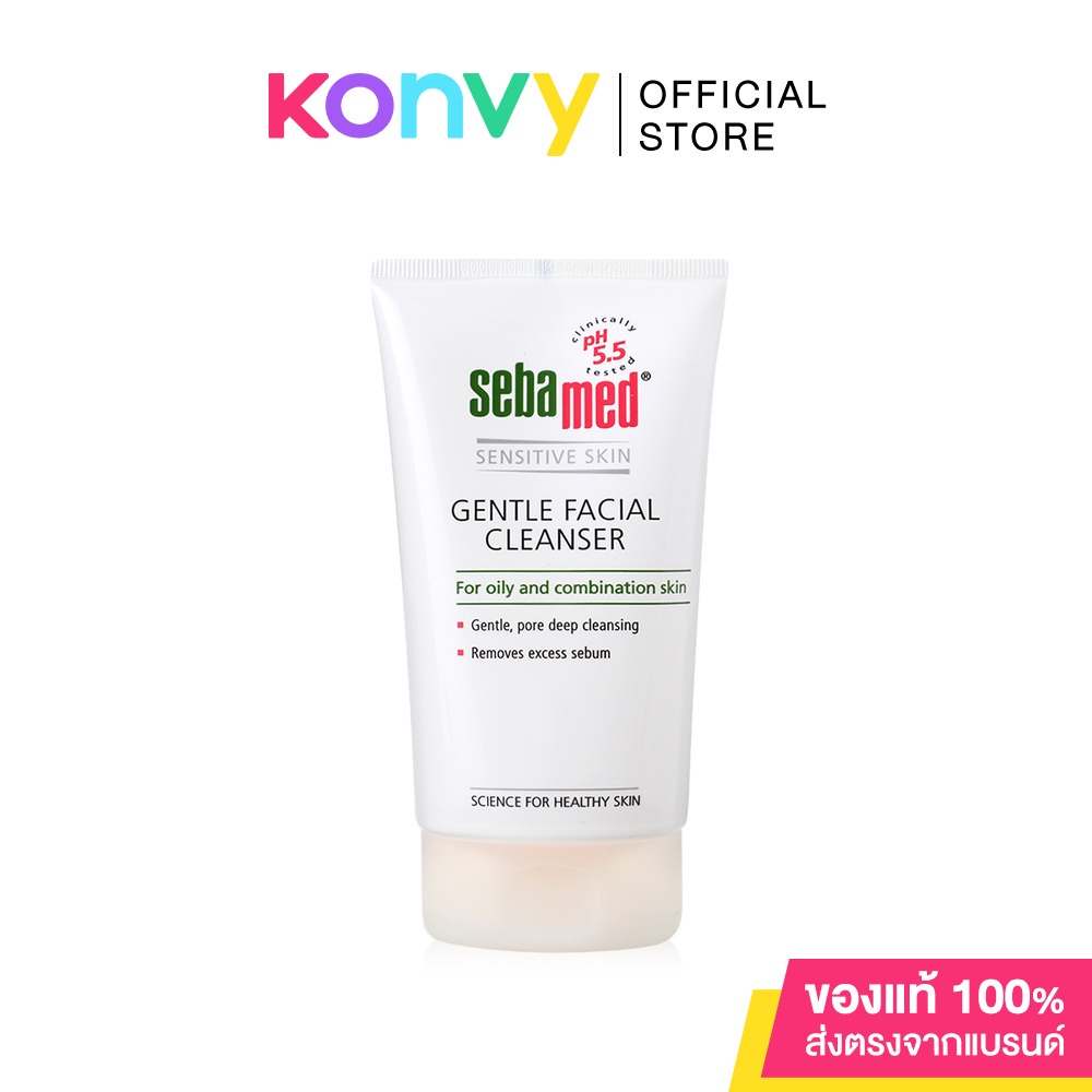 SEBAMED Gentle Facial Cleanser for Oily and Combination Skin 150ml