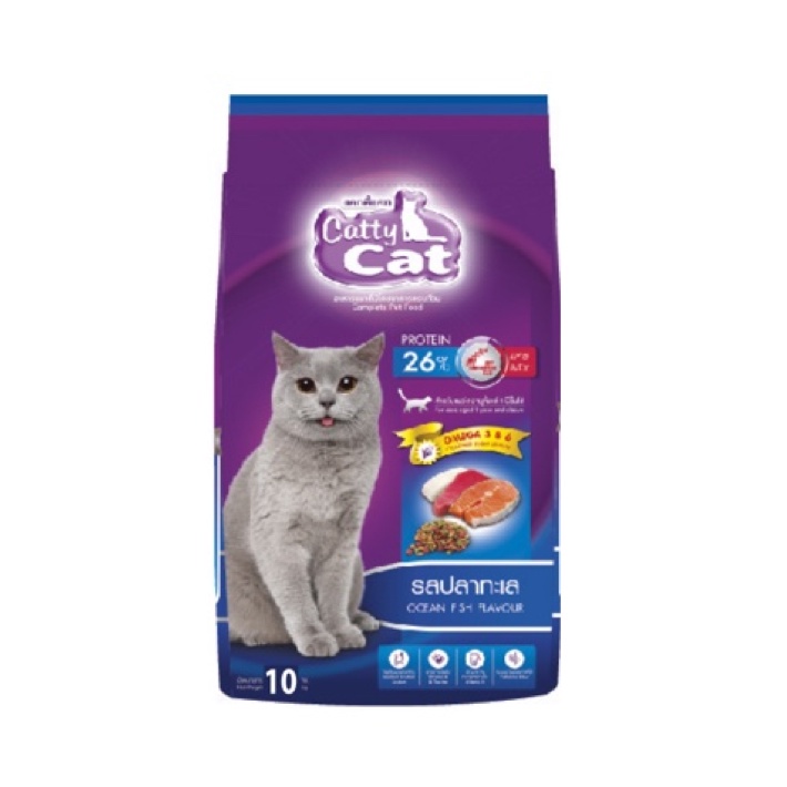 catty-cat-อาหารเม็ดแมว-กระสอบ-10-kg