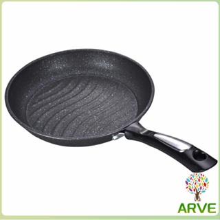 ARVE กระทะ กระทะเคลือบหินอ่อน กระทะไข่เจียว ช่วยประหยัดแก๊ส medical stone non stick pan