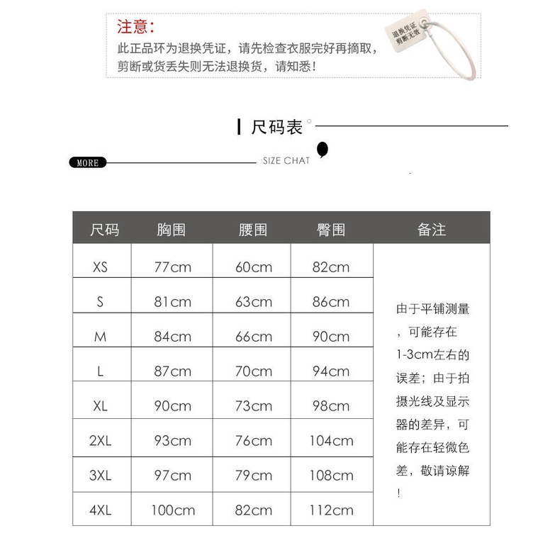 ชุดเดรสราตรี-ความยาวปานกลาง-ใส่ได้ทั้งงานหมั้น-งานแต่งงาน-งานเลี้ยง-งานเลี้ยง-2023