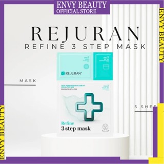 (🍑แท้/พร้อมส่ง🍑) Rejuran Refine 3 Step Mask ยกกล่อง 5 แผ่น มาสกโปรแกรม 3 ขั้นตอน บูทผิวสวยเร่