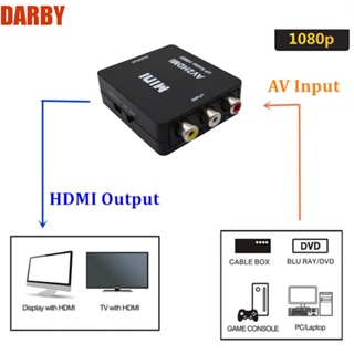 Darby อะแดปเตอร์แปลง AV เป็น HDMI สายเคเบิลเชื่อมต่อ AV เป็น HDMI จอแสดงผลความละเอียดสูง เอาท์พุต HDMI RCA เป็น HDMI สําหรับกล้อง LCD DVD TV วิดีโอ