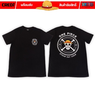  พิมพ์ลาย [สินค้าลิขสิทธิ์แท้/พร้อมส่ง] เสื้อยืดคอกลม สีดำ วันพีซ | One Piece T-shirt [No.052]
