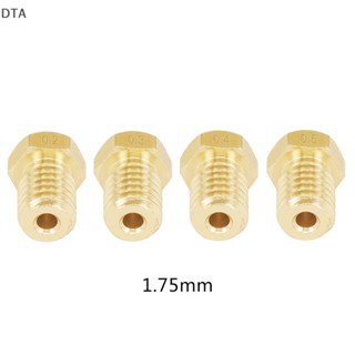 หัวฉีดเครื่องพิมพ์ 3D DTA V5 V6 0.2 0.3 0.4 0.5 0.6 0.8 1.0 มม. M6