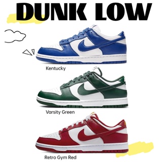 (ของแท้ 100 % ) Nike Dunk Low Retro Gym Red Kentucky Varsity Green