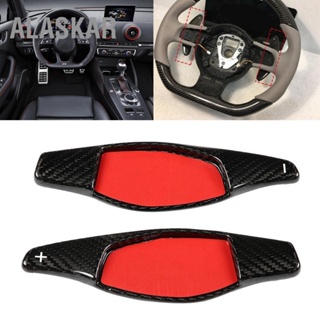 ALASKAR 2 pcs คาร์บอนไฟเบอร์ Paddle Shifter Extension สำหรับ Audi R8 RS3