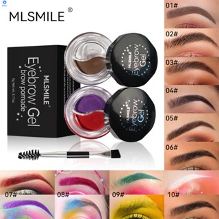 Mlsmile เจลเขียนคิ้ว 2 สี ครีมย้อมคิ้ว แต่งคิ้วสามมิติแบบธรรมชาติ อายไลเนอร์กันน้ำและติดทน ครีมย้อมคิ้ว 【bluey】