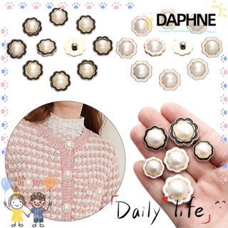 Daphne กระดุมมุก คุณภาพสูง สําหรับเย็บผ้า DIY 10 ชิ้น