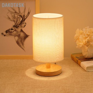 DAKOTASK โคมไฟข้างเตียงจิ๋วแสงอบอุ่นโมเดิร์น LED USB Powerd ตารางเดสก์ท็อปไฟกลางคืนสีเบจ