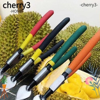 CHERRY3 คีมเปิดทุเรียน สเตนเลส กันสนิม สําหรับร้านอาหาร ครัวเรือน