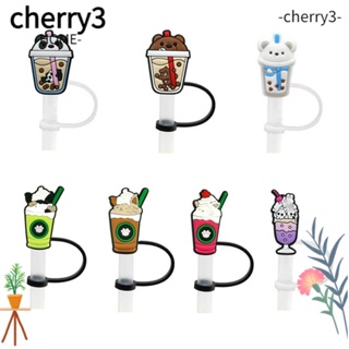 Cherry3 จุกปิดหลอดดูดน้ํา ซิลิโคน กันฝุ่น อุปกรณ์เสริม สําหรับห้องครัว