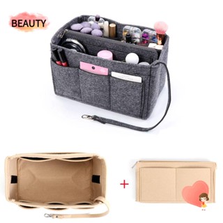 BEAUTY Travel Washable Purse Organizer Felt Handbag Makeup Bag