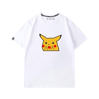 สตาร์โปรดักส์! Spoof Pikachu Pokémon อะนิเมะเสื้อยืดพิมพ์ตลกผู้ชายและผู้หญิงแขนสั้นเสื้อยืดผ้าฝ้ายฤดูร้อนเก๋ไก๋