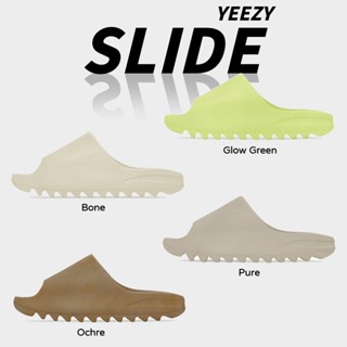 พร้อมส่ง แท้ 100% Adidas Yeezy Slide Glow Green Bone Pure Ochre Sandals