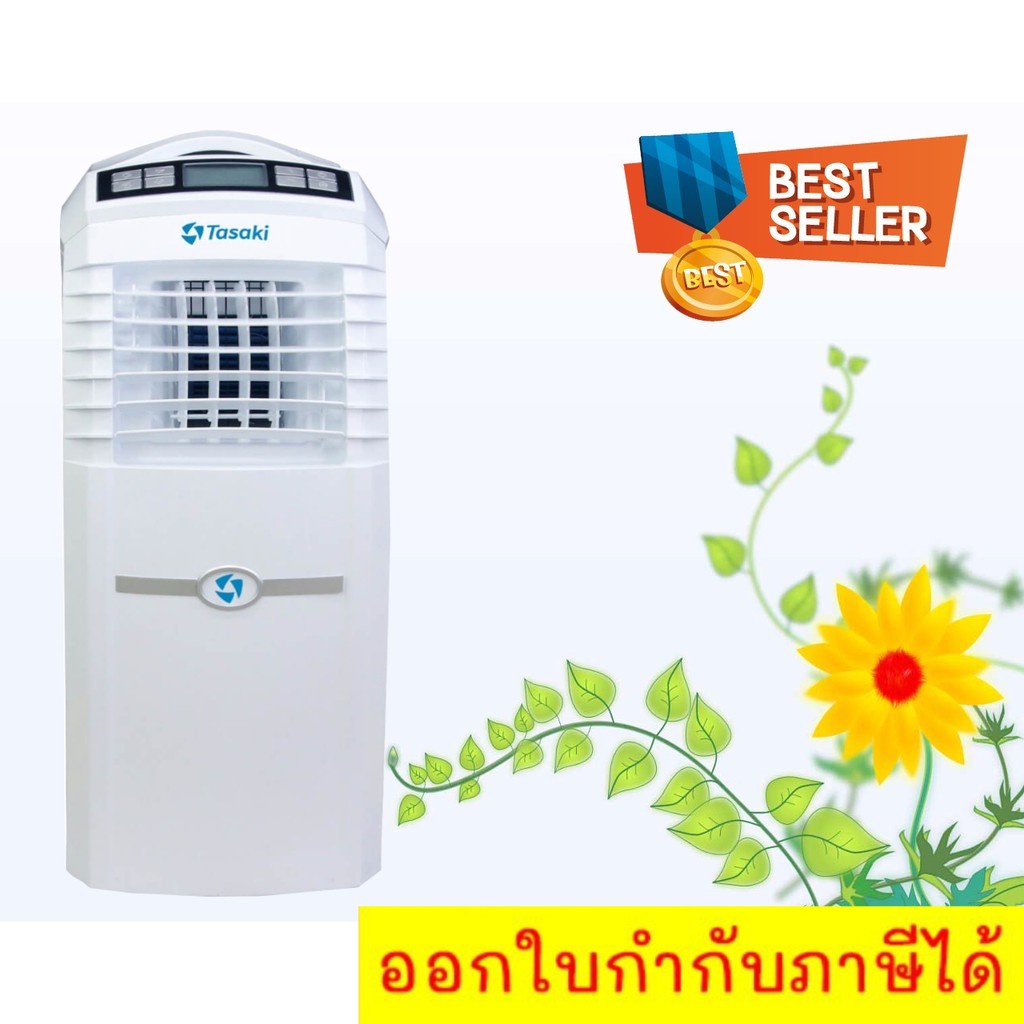 แอร์นะไม่ใช้พัดลม-tasaki-12-000-btu-รุ่น-pcc12b-ad1