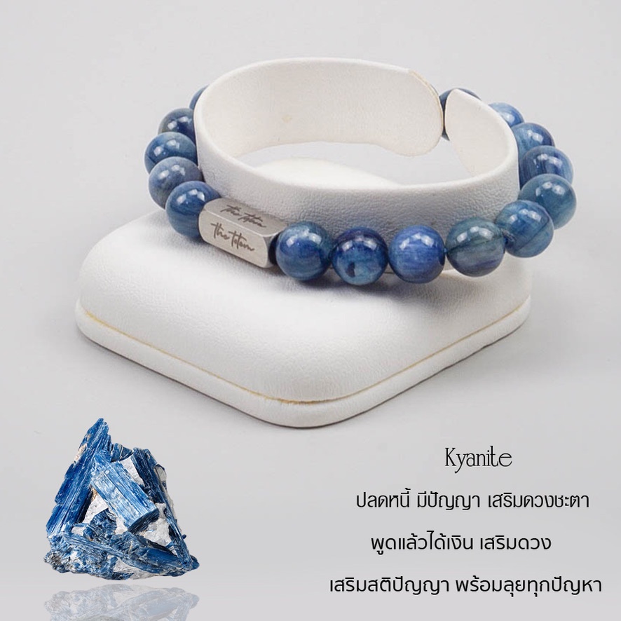 กำไลหิน-the-totem-kyanite-signature-bracelet-หินปลดหนี้