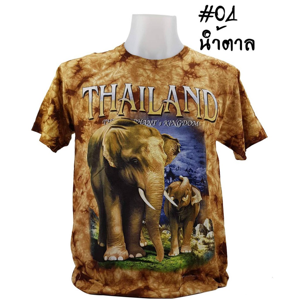 เสื้อยืดไทยแลนด์-มัดย้อม-พิมพ์สกรีนลายช้างno-650-ของฝากต่างชาติ-souvenir-tshirt-thai-gift-ของขวัญ-คนอ้วน-bigsize