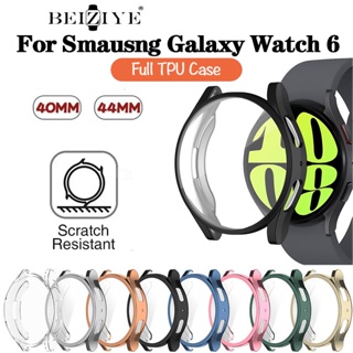 เคสสําหรับ Samsung Galaxy Watch 6 40 มม. 44 มม. เคสป้องกันหน้าจอ TPU แบบเต็ม สําหรับ Samsung Galaxy Watch 6 Smart Watch