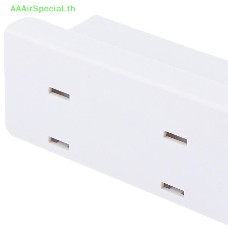 aaairspecial-กล่องเก็บรีโมตเครื่องปรับอากาศ-แบบติดผนัง