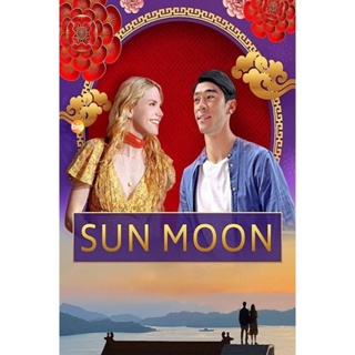 แผ่น DVD หนังใหม่ Sun Moon (2023) (เสียง อังกฤษ | ซับ ไทย/อังกฤษ) หนัง ดีวีดี