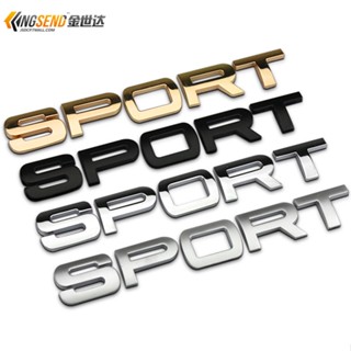 สติกเกอร์โลโก้ SPORT โลหะ ดัดแปลง สําหรับติดตกแต่งรถยนต์