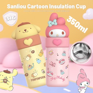 SANRIO กระติกน้ําร้อน ลายการ์ตูนอนิเมะ Kuromi Melody Cinnamoroll ขนาด 350 มล. สําหรับเด็ก