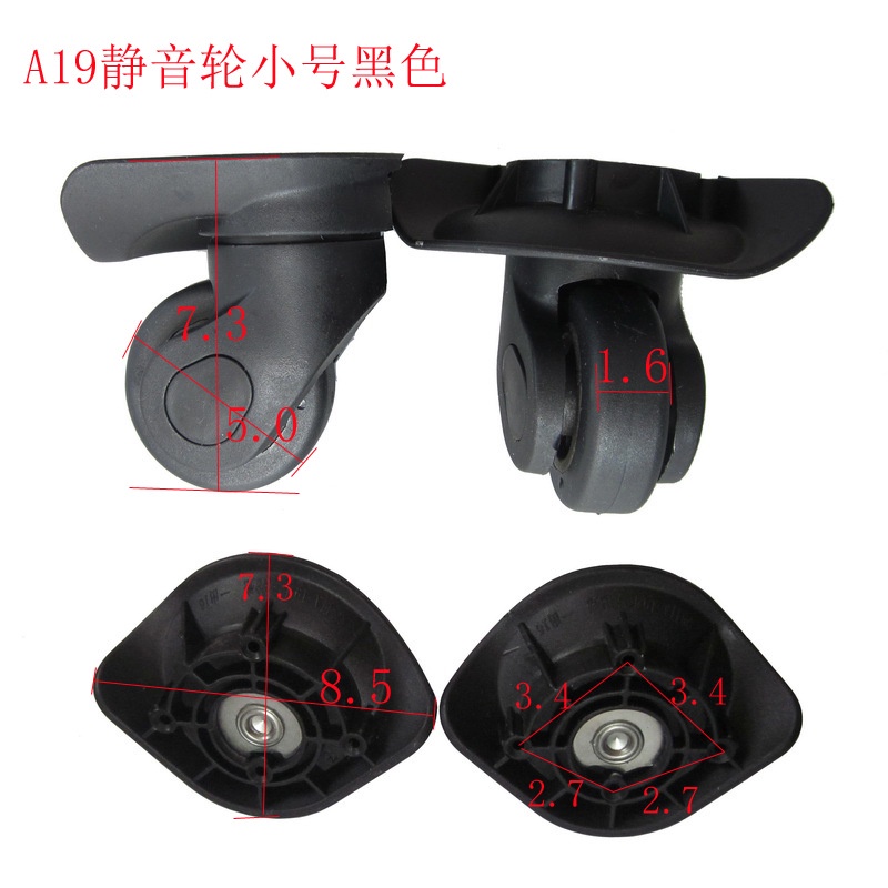 spot-second-delivery-a19-mute-double-row-large-wheel-luggage-wheel-accessories-universal-wheel-trolley-suitcase-suitcase-wheel-8-cc