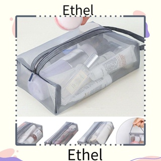 Ethel1 กระเป๋าเครื่องสําอาง กระเป๋าใส มีซิป ความจุขนาดใหญ่ แบบพกพา