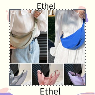 Ethel1 กระเป๋าสะพายไหล่ ผ้าไนล่อน ทรงเกี๊ยว สไตล์สปอร์ต