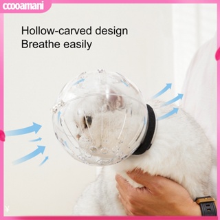 Ccooamani|  เทปตะกร้อครอบปาก พลาสติก ระบายอากาศ ป้องกันการเลีย ขนาดใหญ่ สําหรับสัตว์เลี้ยง แมว