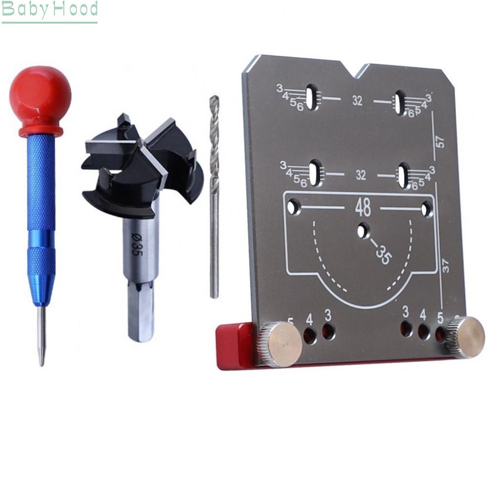 big-discounts-35mm-hinge-punch-locator-boring-jig-adjustable-positioning-plate-drilling-guide-bbhood