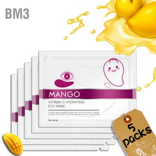 BM3 2 Pcs Eye Care Mango Vitamin C Moisturizing Anti Aging Fade Fine Lines Mask Patch