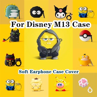 【Case Home】เคสหูฟัง แบบนิ่ม ลายการ์ตูนหมู สําหรับ Disney M13 M13