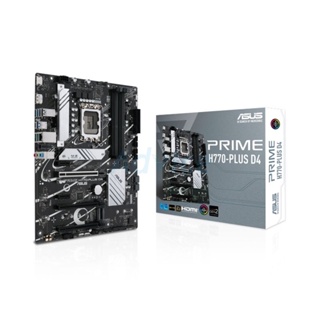 MAINBOARD (1700) ASUS PRIME H770 PLUS DDR4