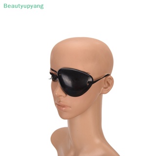 [Beautyupyang] แผ่นโฟมรองตา รูปหัวกะโหลกโจรสลัด สําหรับตาขี้เกียจ 1 ชิ้น