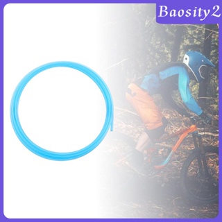 [Baosity2] อะไหล่สายเบรกภายในรถจักรยาน สําหรับเปลี่ยน