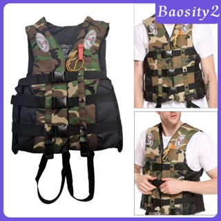 [Baosity2] เสื้อแจ็กเก็ต เสื้อชูชีพ สําหรับผู้ใหญ่ พายเรือคายัค