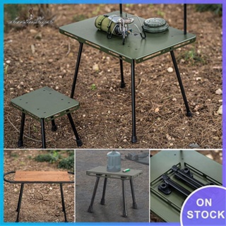 ✿Cheerfulhigh✿ # ขาโต๊ะเก้าอี้ DIY ขารองรับแบริ่งรับน้ําหนักที่แข็งแกร่งสําหรับการตั้งแคมป์เดินป่า ✿