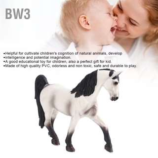 BW3 ม้าขาวจำลองรูปปั้นสัตว์เด็กเด็กเล่นของขวัญของเล่นเพื่อการศึกษา