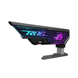 ASUS ROG HERCULX GRAPHICS CARD HOLDER