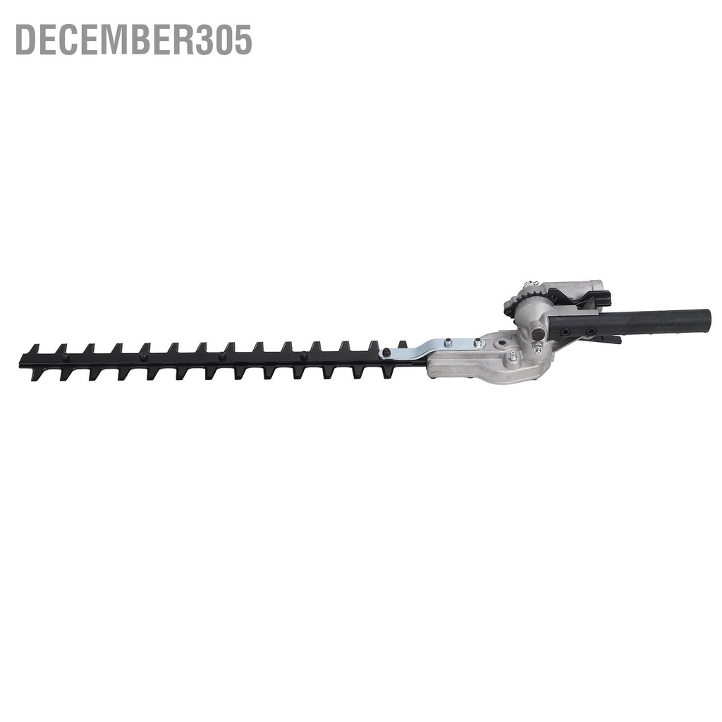 december305-26mm-hedge-trimmer-blade-สิ่งที่แนบมาอะไหล่สำหรับเครื่องตัดหญ้าเครื่องตัดหญ้า