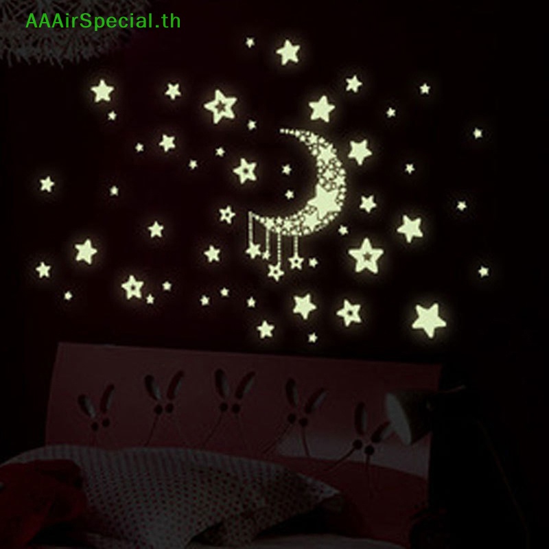 aaairspecial-สติกเกอร์เรืองแสงในที่มืด-ลายดวงจันทร์-ดาว-สําหรับตกแต่งเพดานห้องนอนเด็ก