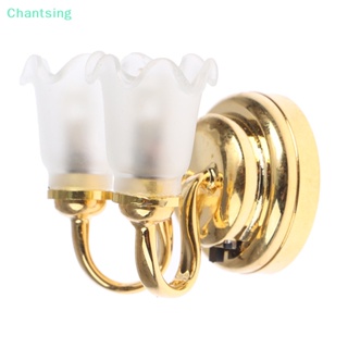 &lt;Chantsing&gt; โคมไฟติดผนัง LED รูปดอกทิวลิป แบบสองหัว ขนาดมินิ สําหรับตกแต่งบ้านตุ๊กตา 1:12 ลดราคา