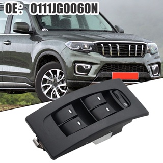 สวิตช์ควบคุมยกกระจก สําหรับ Mahindra Scorpio 2.2 2.5 2.6 0111JG0060N