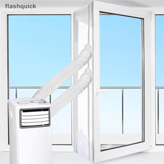 Flashquick 4m Airlock ปิดผนึกแบบพกพาเครื่องปรับอากาศมือถือหน้าต่างซีลอุปกรณ์เสริมดี