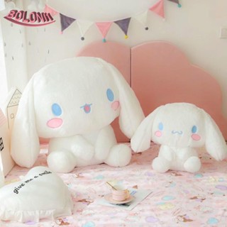 Bo Cinnamoroll Big Eared Dog หมอนตุ๊กตาของเล่น ของขวัญ ตกแต่งบ้าน ของสะสม สําหรับเด็ก